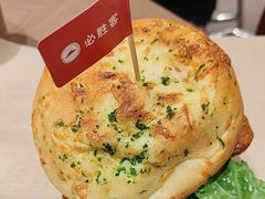 -必胜客(兰州国贸店)
