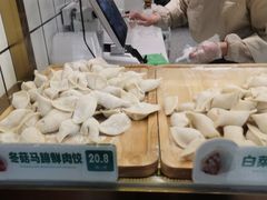 -袁记云饺(南门口店)
