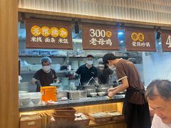 -王春春鸡汤饭(上海中海环宇城店)
