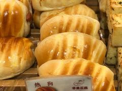 -苹果花园(襄阳南路店)