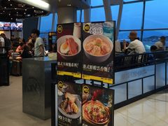 -美心Food2(赤腊角机场店)