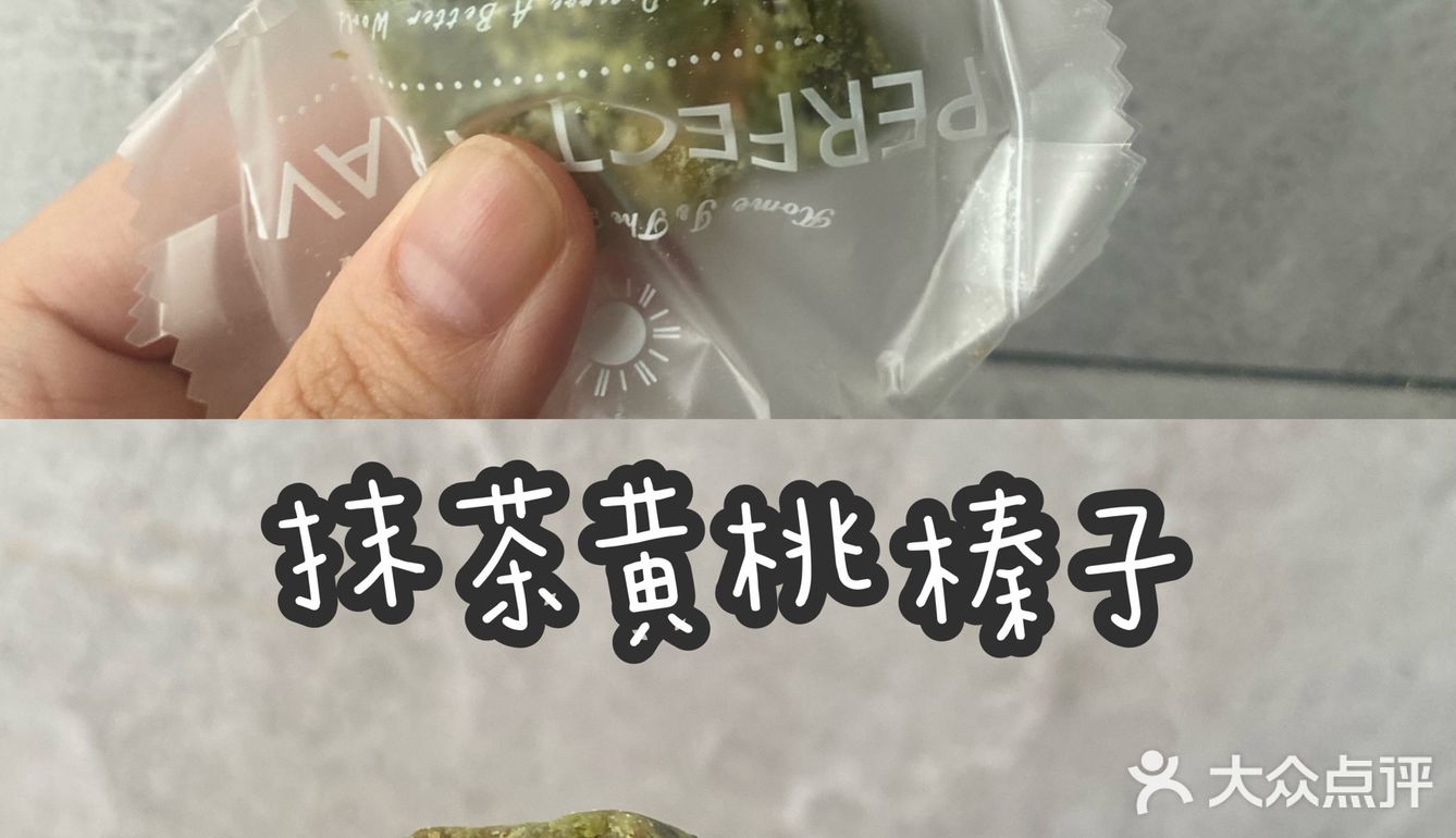 12手作第四弹