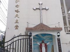 android_upload_pic-董家渡天主堂