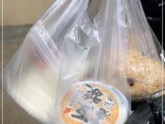 -六广门毛阿姨糯米饭