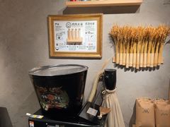 -肉肉大米(金虹桥店)