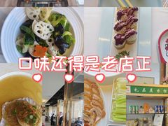 -玉林烤鸭店(黄村兴华店)