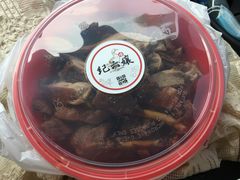 -王浩儿纪六孃甜皮鸭(东大街店)