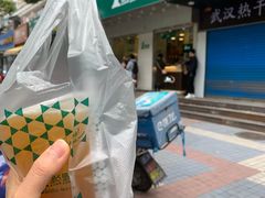 -1点点(新会店)
