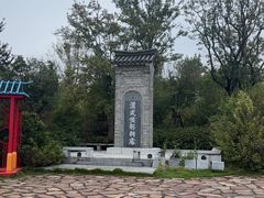 -南阳卧龙岗武侯祠