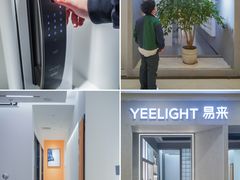 -居然之家(两江国际MALL店)