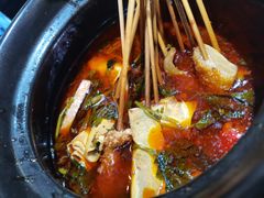 -串城缘阿里巴巴(海口店)