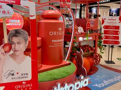 -开元商城(钟楼店)