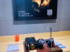 -Sony Store 索尼(上海淮海中路店)