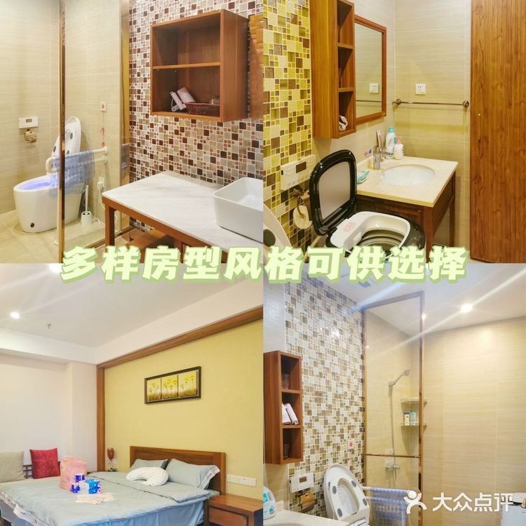 广州 | 颂月汇 | 番禺最top月子中心到底是怎么样的❓