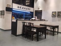 大堂-茶叁酒肆·楚味江湖(菱角湖店)