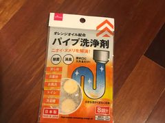 -大创十元超市(苏州泉屋店)