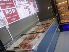 -有蚝有翅烧烤大排档·宵夜(右安门店)