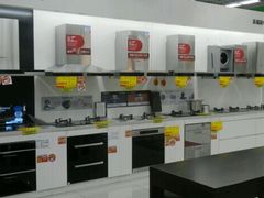 android_upload_pic-亚玛达电器