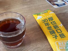 -豪客来牛排(海沧阿罗海店)