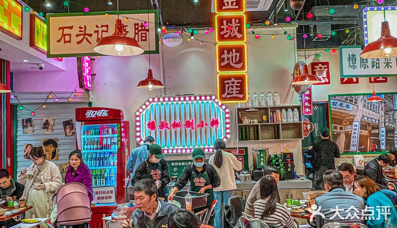 谁懂啊？真的会被这一口老广州牛杂煲迷住… 