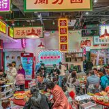 谁懂啊？真的会被这一口老广州牛杂煲迷住… 