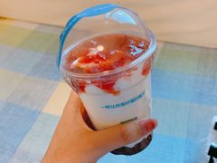 10小时手熬山楂冷萃胶原酸奶-Blueglass酸奶(财富购物中心店)