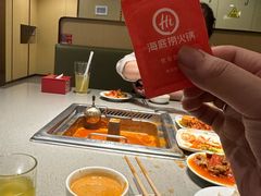 -海底捞火锅(江北万达商业广场店)