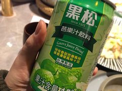 -雷泰泰台式胡椒虾(滨江金铂湾店)