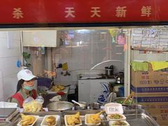 -嘉荟市场(北新泾店)