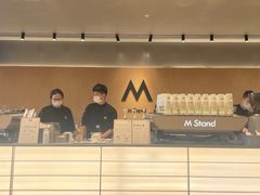 -M Stand(北京平安幸福中心店)