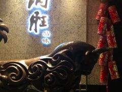 门面-炳胜品味(珠江新城店)