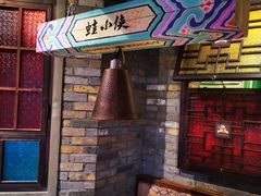 -蛙小侠(珠海华发商都店)