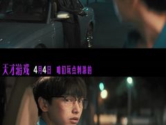 -万达影城(惠济万达广场IMAX店)