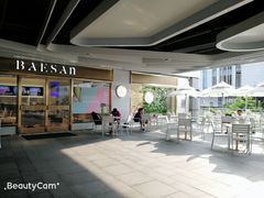 -813芭依珊 BAESAn(汇港购物中心店)