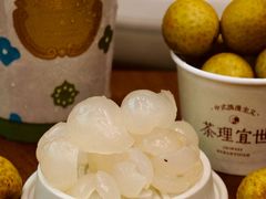 -茶理宜世(乐峰广场·尝乐集店)