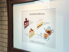 -HARBS(名铁名古屋店)