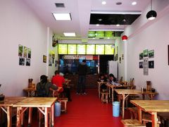 大堂-方老大馄饨(抚宁巷店)