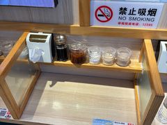 -武圣羊汤·西北面(朝阳门店)