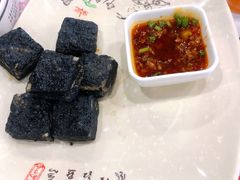 武汉臭豆腐-虎虎龙虾•9年湖北匠(双井店)