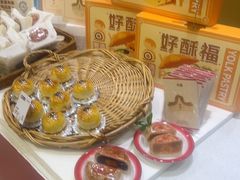 -DANXI丹喜面包·蛋糕(小公园永平店)