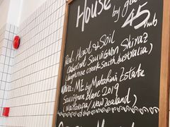 -BAKER&SPICE(安福路店)