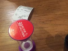 -老头儿油爆虾(星光一期店)