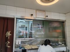 -宋记饼家(石门二路店)