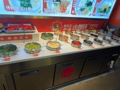 -钢管厂五区小郡肝火锅串串香(总店)
