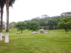 -广州国际生物岛山地公园揽胜园