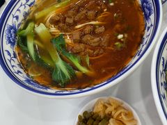 -隆轩面馆(嫩江路店)