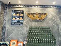 -赵记素斋·绿豆馅饼(钟楼小区店)