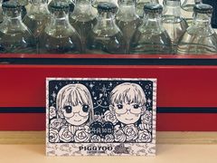 -PIGGYOO人生四格漫画店(朝外店)