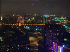 -瑞吉吧 The St·Regis Bar(长沙瑞吉酒店)