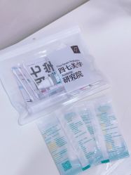 -四七美学·半永久纹眉